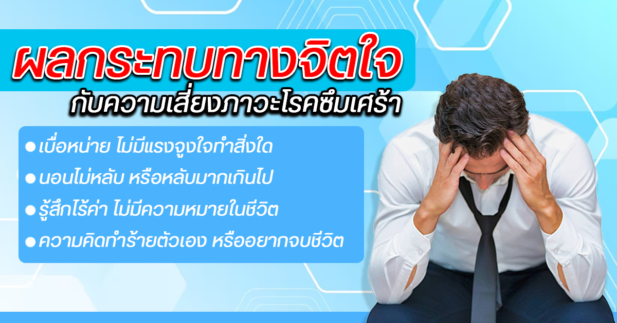 เเก้สารเเปลกปลอม